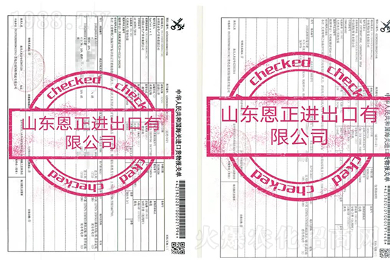 ��500�2000���߶��M(j��n)�ڷʡ��ԃr�Ȱ�����