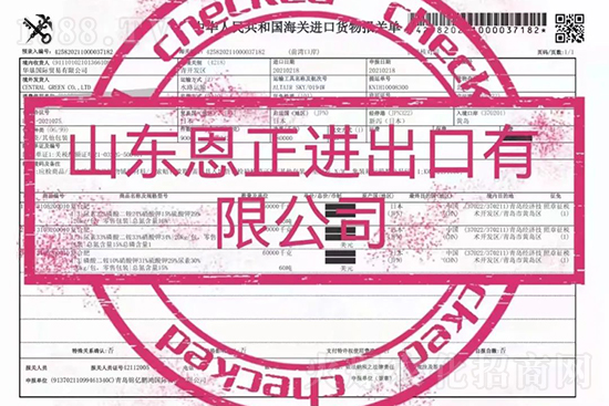 ��500�2000���߶��M(j��n)�ڷʡ��ԃr�Ȱ�����