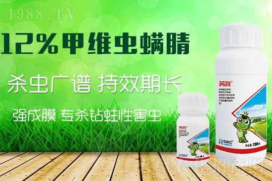 �߲˷Nֲ�����x�����ٷ��������ˎ����Ч��