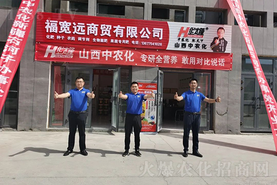 ���r(n��ng)���½������k��̎ؓ(f��)؟(z��)�ˣ�ͬ·ͬ�й��l(f��)չ