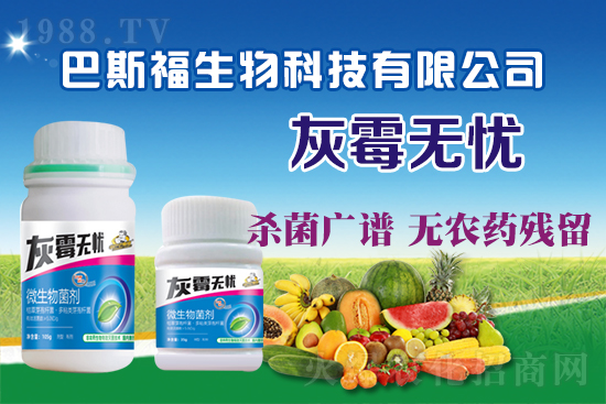 ���ѻ�ù��Σ�����أ����ѻ�ù����η�����