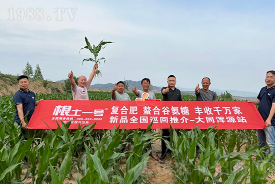 ��Դ������������I(y��ng)�B(y��ng)�a(b��)��ȫ����