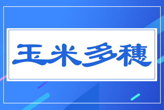 ���׶���