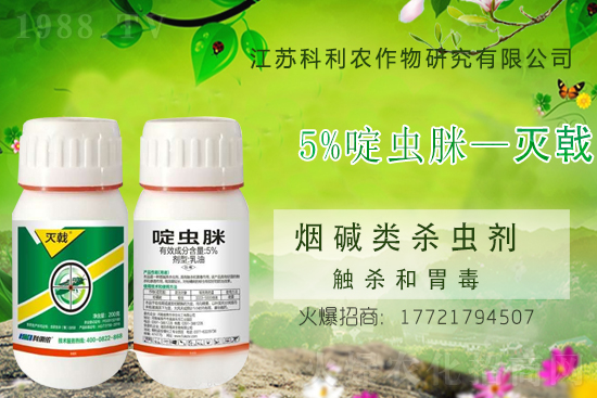 �r(n��ng)ˎ�r��