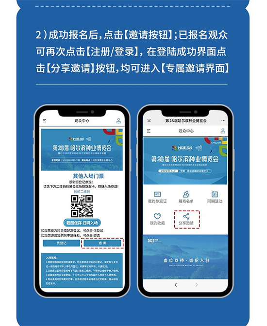 ��28�ù����I�N�I(y��)���[��(hu��)4