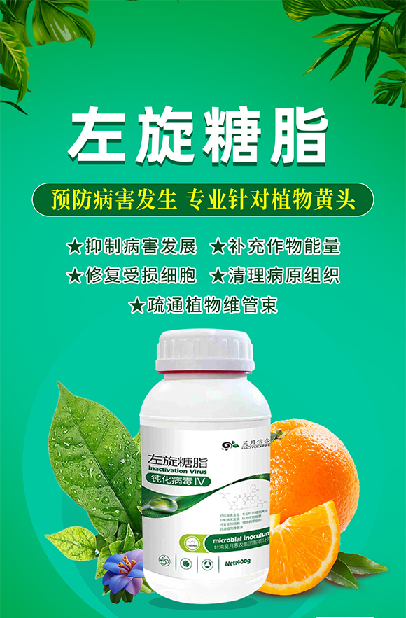 �_����»��r(n��ng)���F���޹�˾