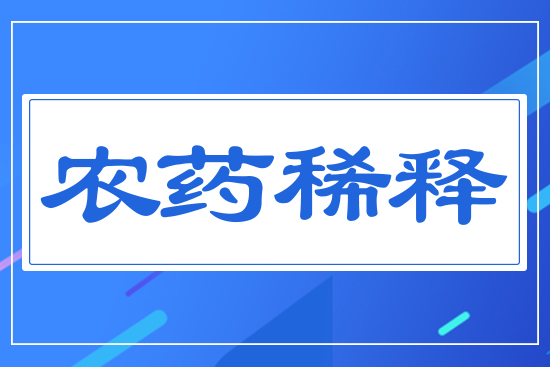 �r(n��ng)ˎϡ�