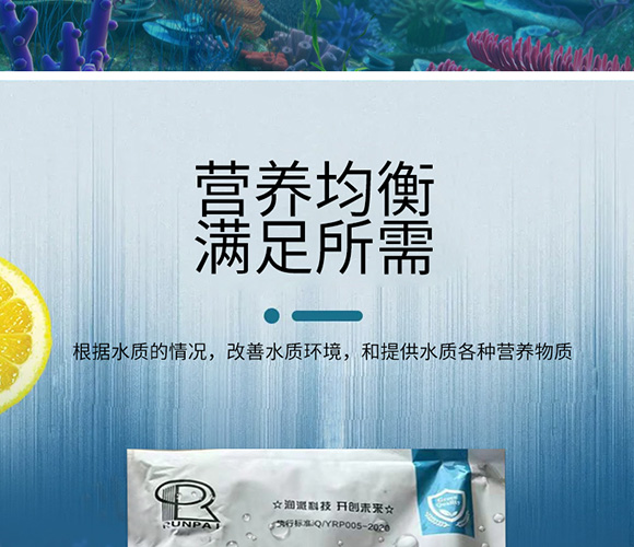 ���ɵ׸ă�ˮ��-��������_08