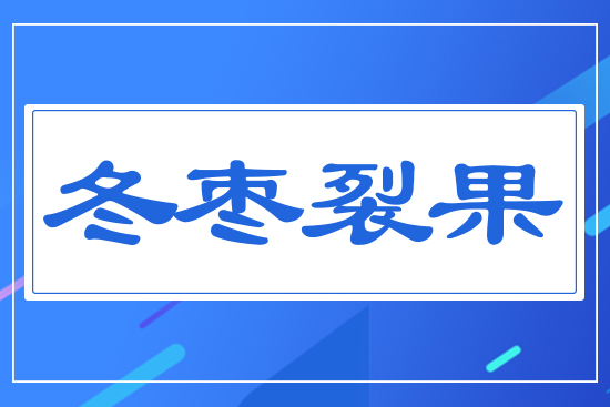 �����ѹ�