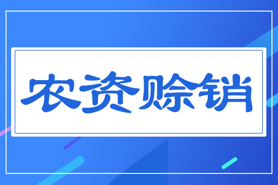 �r(n��ng)�Y�d�N