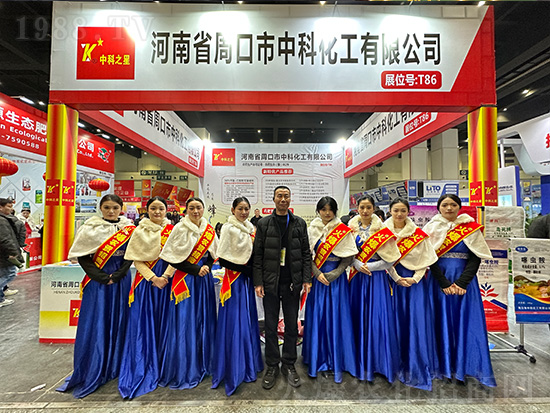 �ܿ����пƻ����ڵڵ�21����ԭ�r(n��ng)�Y�p������Ů�����