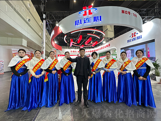 ���B���ڵ�21����ԭ�r(n��ng)�Y�p����(hu��)�Ͼ��ʼ��ʣ�