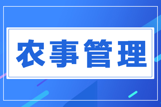 �r(n��ng)�¹���