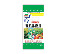 �������ʣ����u�����޹�˾