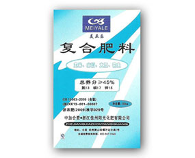 �㽭�����(y��ng)�⻯�����޹�˾