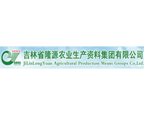 ����ʡ¡Դ�r�I(y��)���a�Y�ϼ��F���޹�˾