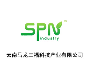 �����R�������Ƽ��a(ch��n)�I(y��)���޹�˾