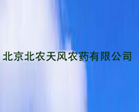 �������r(n��ng)���L(f��ng)�r(n��ng)ˎ���޹�˾