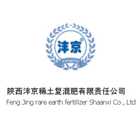 �������ϡ����(f��)�������؟(z��)�ι�˾