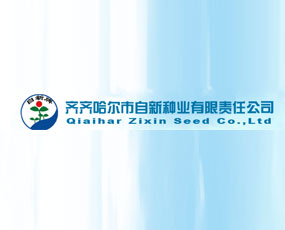 �R�R���������·N�I(y��)����؟(z��)�ι�˾