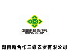 �����º������S�r(n��ng)�Y���޹�˾