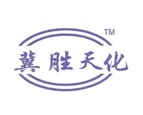 �������컯�ʘI(y��)����؟�ι�˾