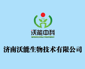 �����������＼�g(sh��)���޹�˾