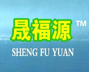 �H���S��Դ�r(n��ng)�I(y��)�l(f��)չ���޹�˾