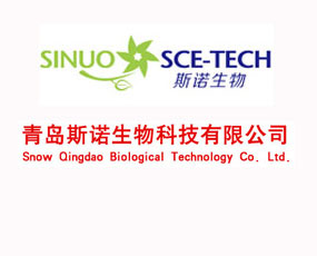 ���u˹�Z����Ƽ����޹�˾