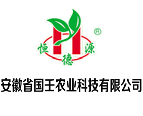 ����ʡ��(gu��)������Ƽ����޹�˾