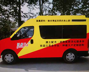 �ĳǾ�Դ�r(n��ng)�Y���޹�˾