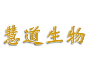 �۹��л۵�����Ƽ����޹�˾