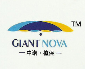 ɽ�|���Zֲ���r(n��ng)�I(y��)�Ƽ����޹�˾