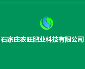 ʯ���f�r���ʘI(y��)�Ƽ����޹�˾