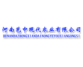 ���ϰ��ЬF(xi��n)���r�I(y��)���޹�˾