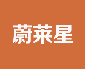 ����ε�R��ֲ�ﱣ�o���g(sh��)���޹�˾