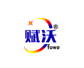 ��(n��i)�ɹ��x���r(n��ng)�ֿƼ����޹�˾