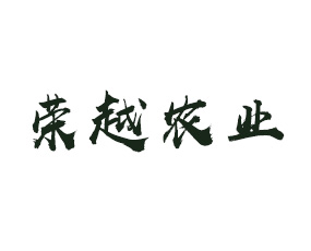 �|���sԽ�r(n��ng)�I(y��)�Ƽ����޹�˾