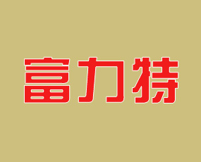 ���ǿh����������Ƽ����޹�˾