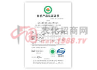 �ЙC�a(ch��n)Ʒ�J�C�C��