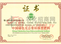 �C��(sh��)