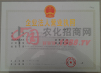 ��I(y��)�I(y��ng)�I(y��)��(zh��)��