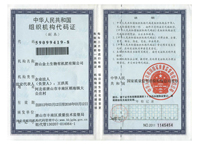 �M���C��(g��u)���a