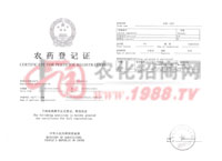 ¶����ӛ�C