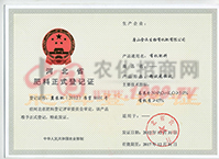 ���ϵ�ӛ�C