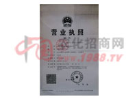 �I(y��ng)�I(y��)��(zh��)��