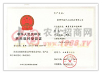 �����R�r(sh��)��ӛ�C�r(n��ng)�ʣ�2013��