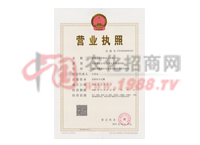 �I�I(y��)��(zh��)��