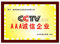 ��ҕAAA�\����I(y��)