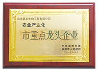 �r(n��ng)�I(y��)�a(ch��n)�I(y��)�������c���^��I(y��)